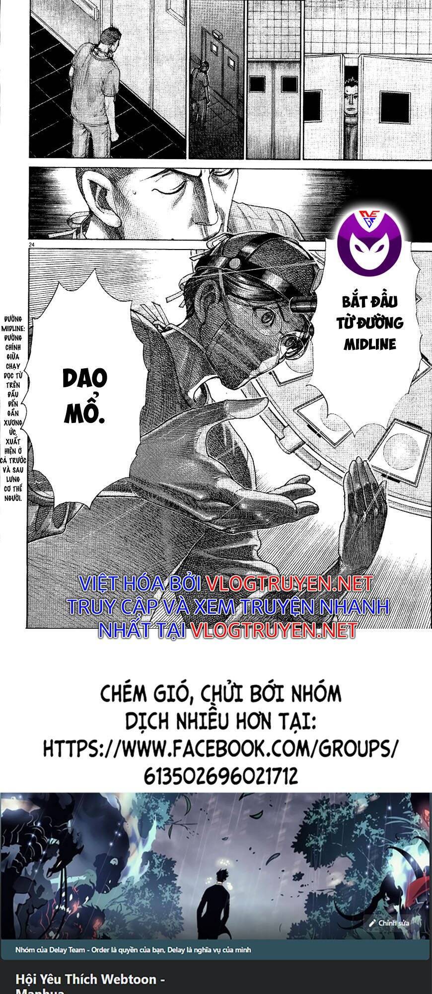 Team Medical Dragon - Chương 187 - Trang 25