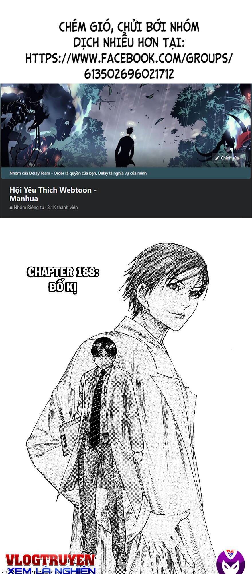 Team Medical Dragon - Chương 188 - Trang 1