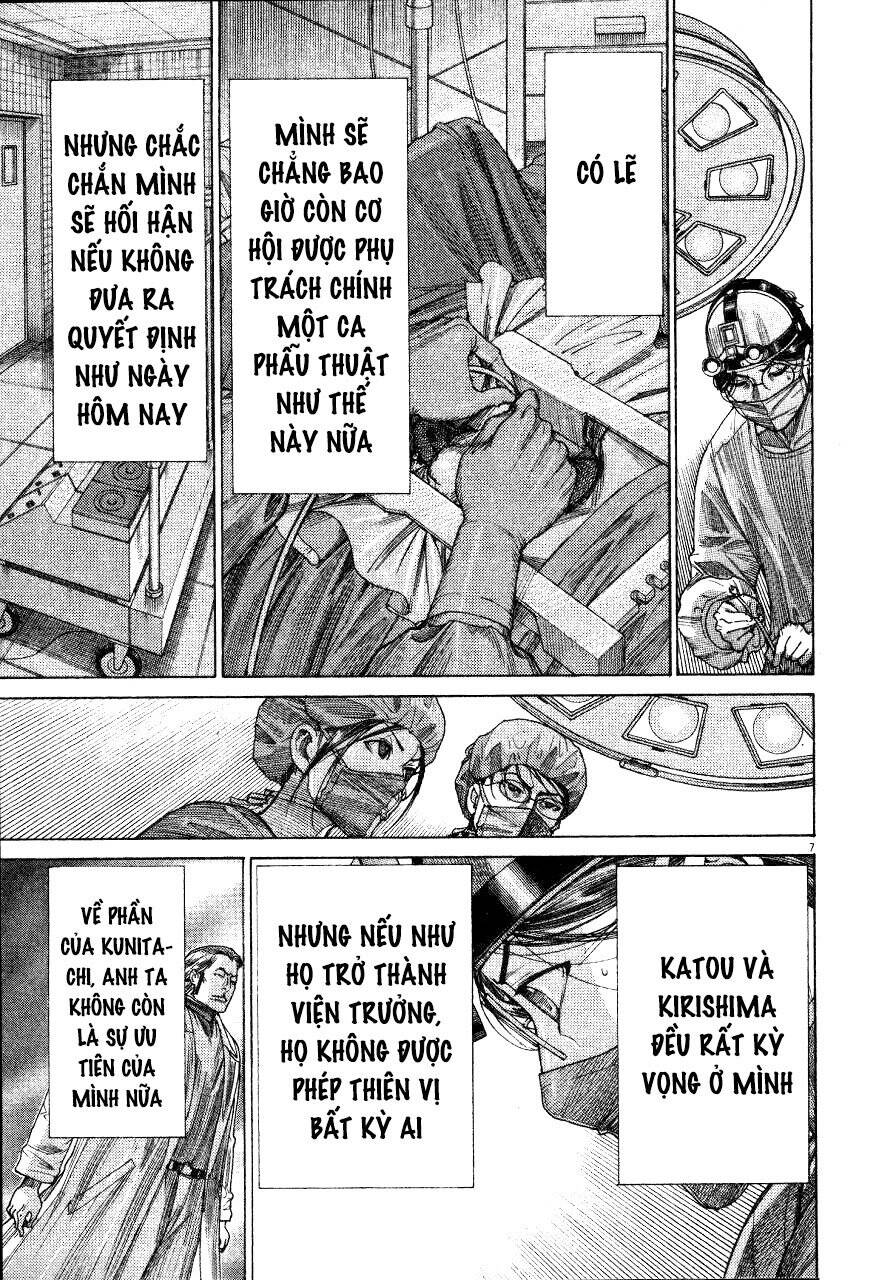 Team Medical Dragon - Chương 188 - Trang 8