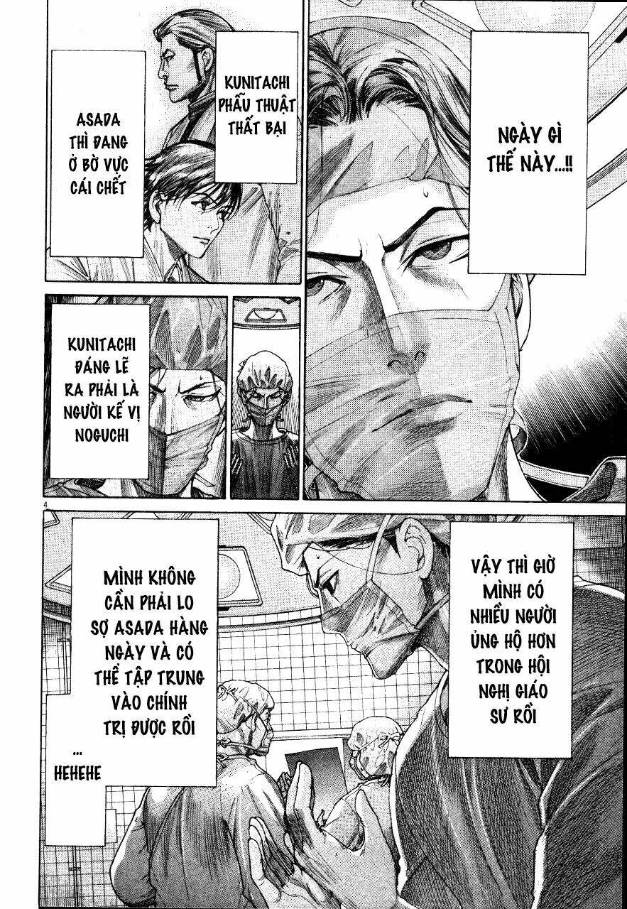 Team Medical Dragon - Chương 190 - Trang 4