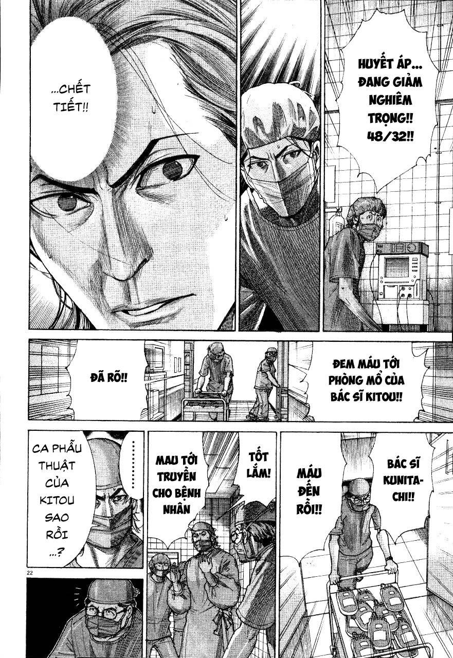 Team Medical Dragon - Chương 191 - Trang 22