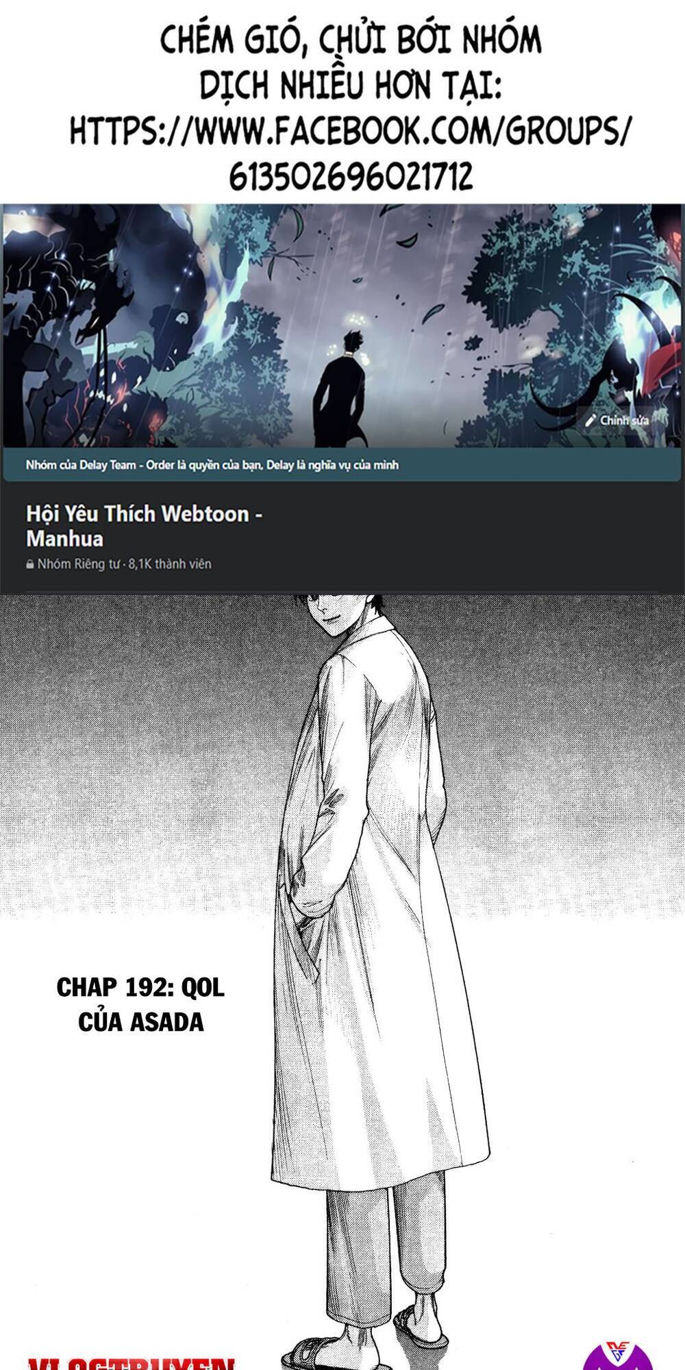 Team Medical Dragon - Chương 192 - Trang 1