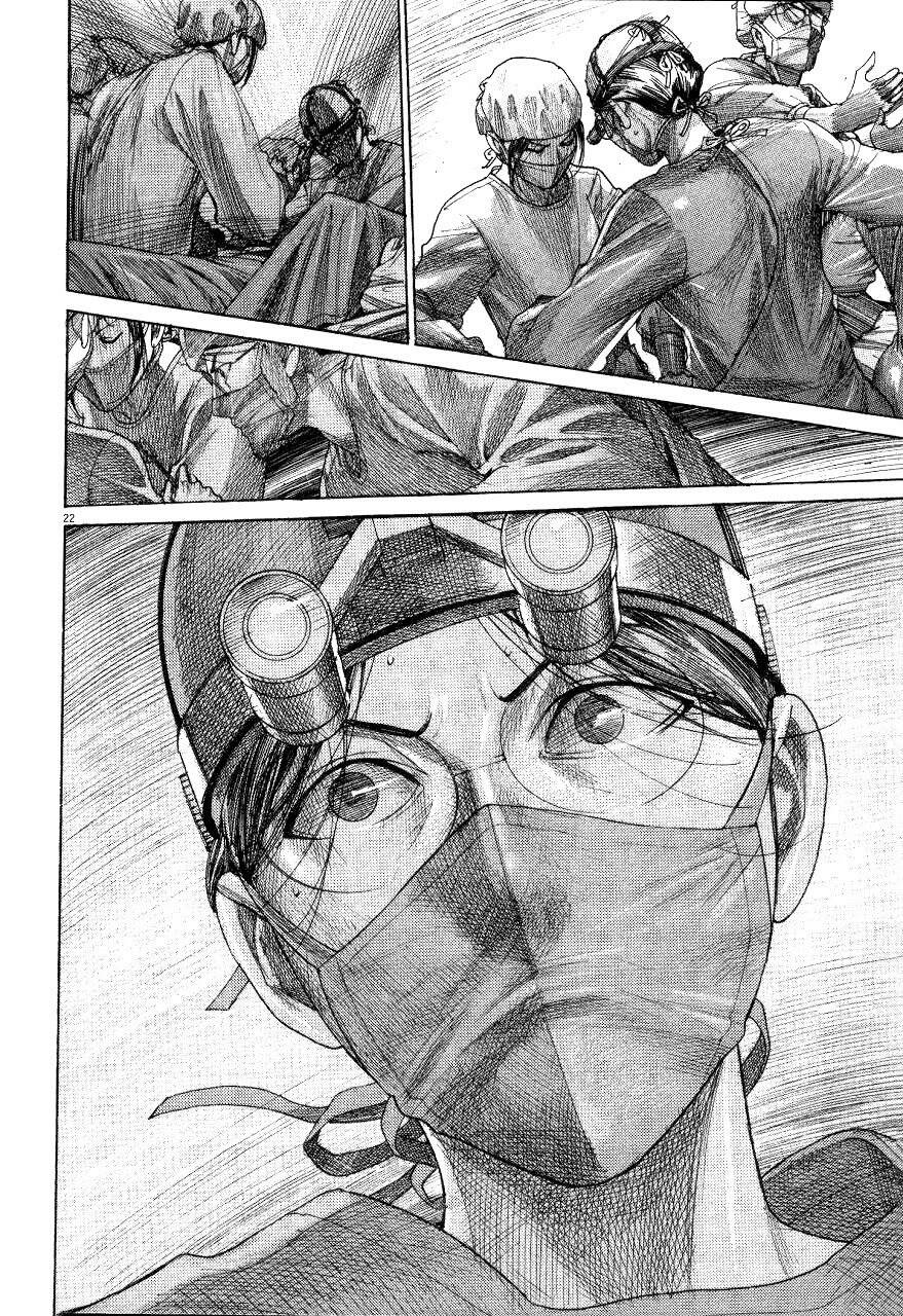 Team Medical Dragon - Chương 192 - Trang 23