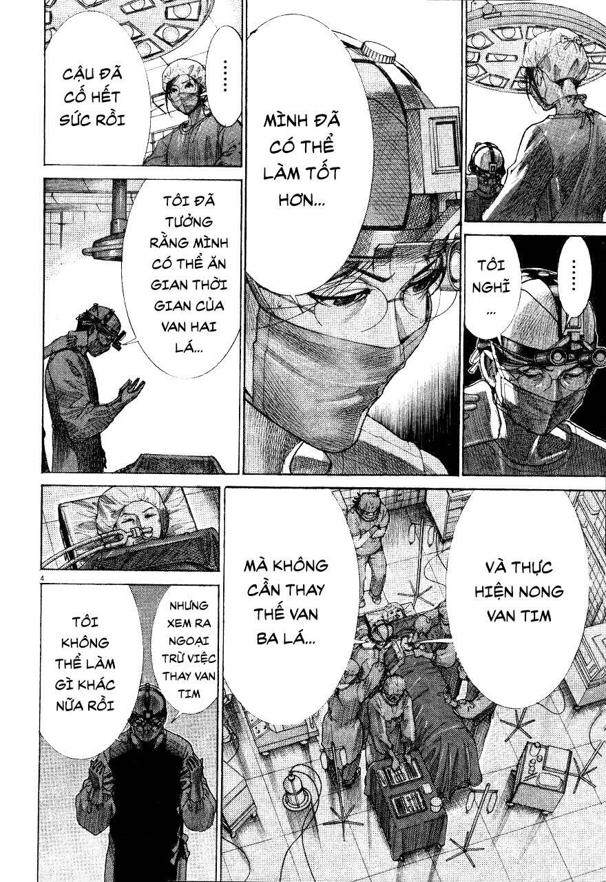 Team Medical Dragon - Chương 192 - Trang 5