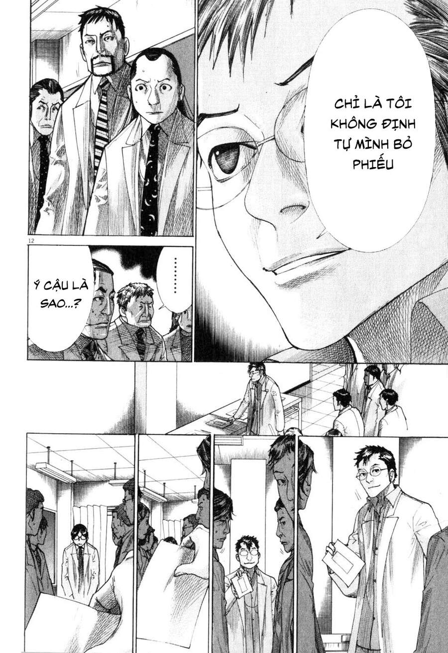 Team Medical Dragon - Chương 196 - Trang 12