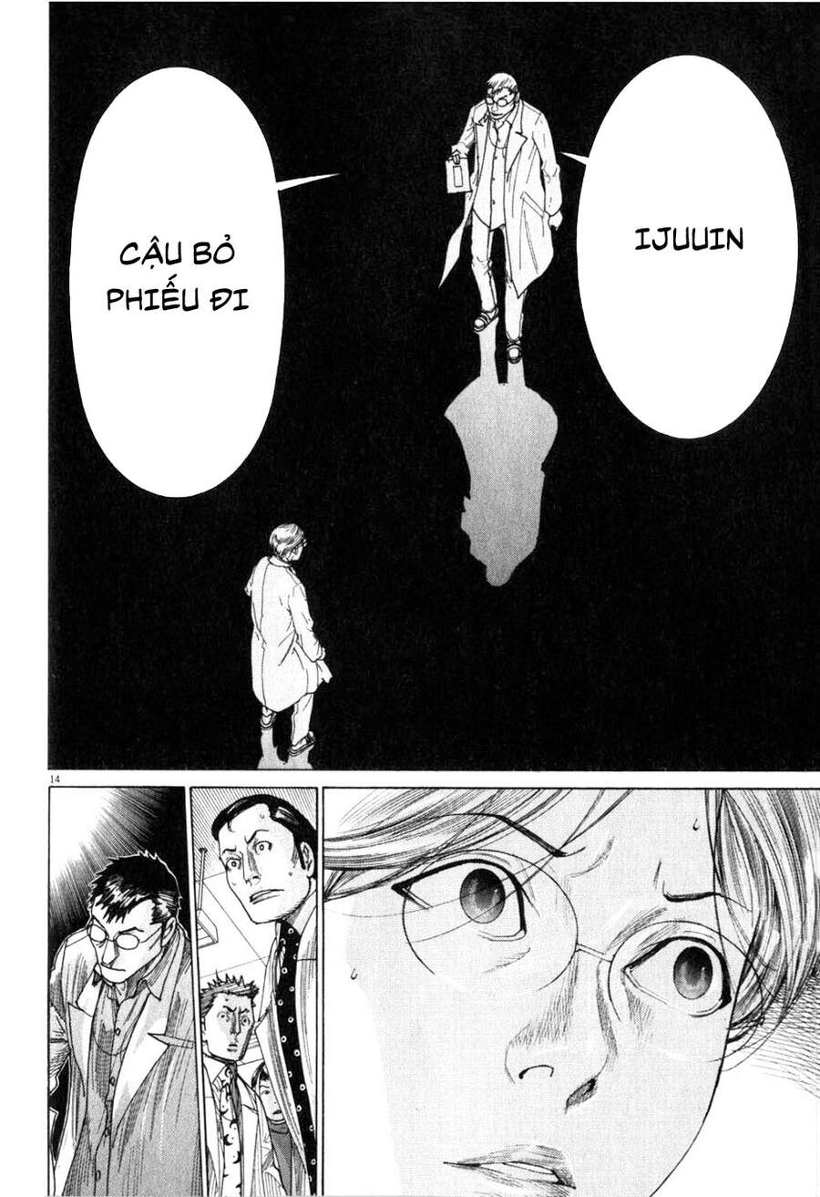 Team Medical Dragon - Chương 196 - Trang 14