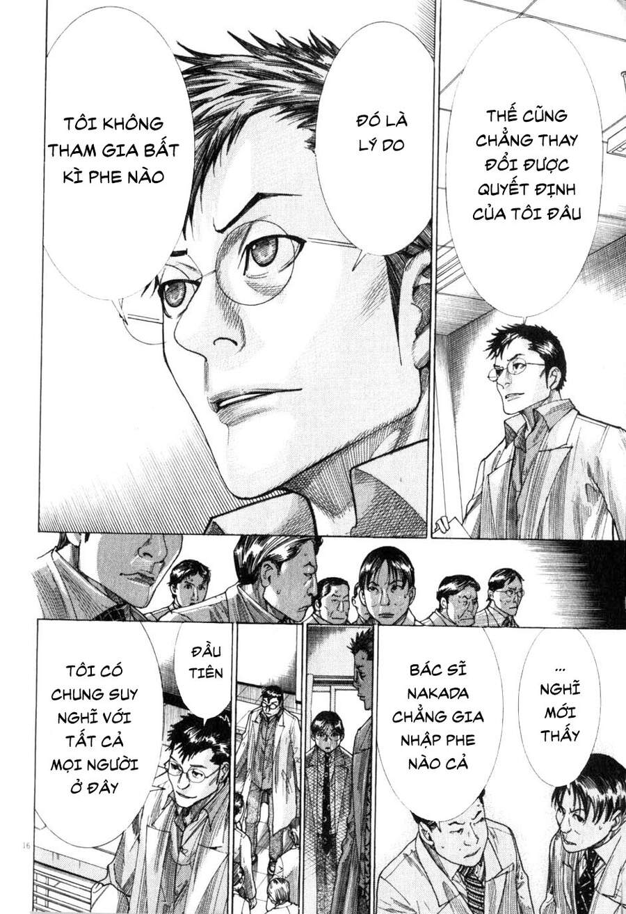Team Medical Dragon - Chương 196 - Trang 17