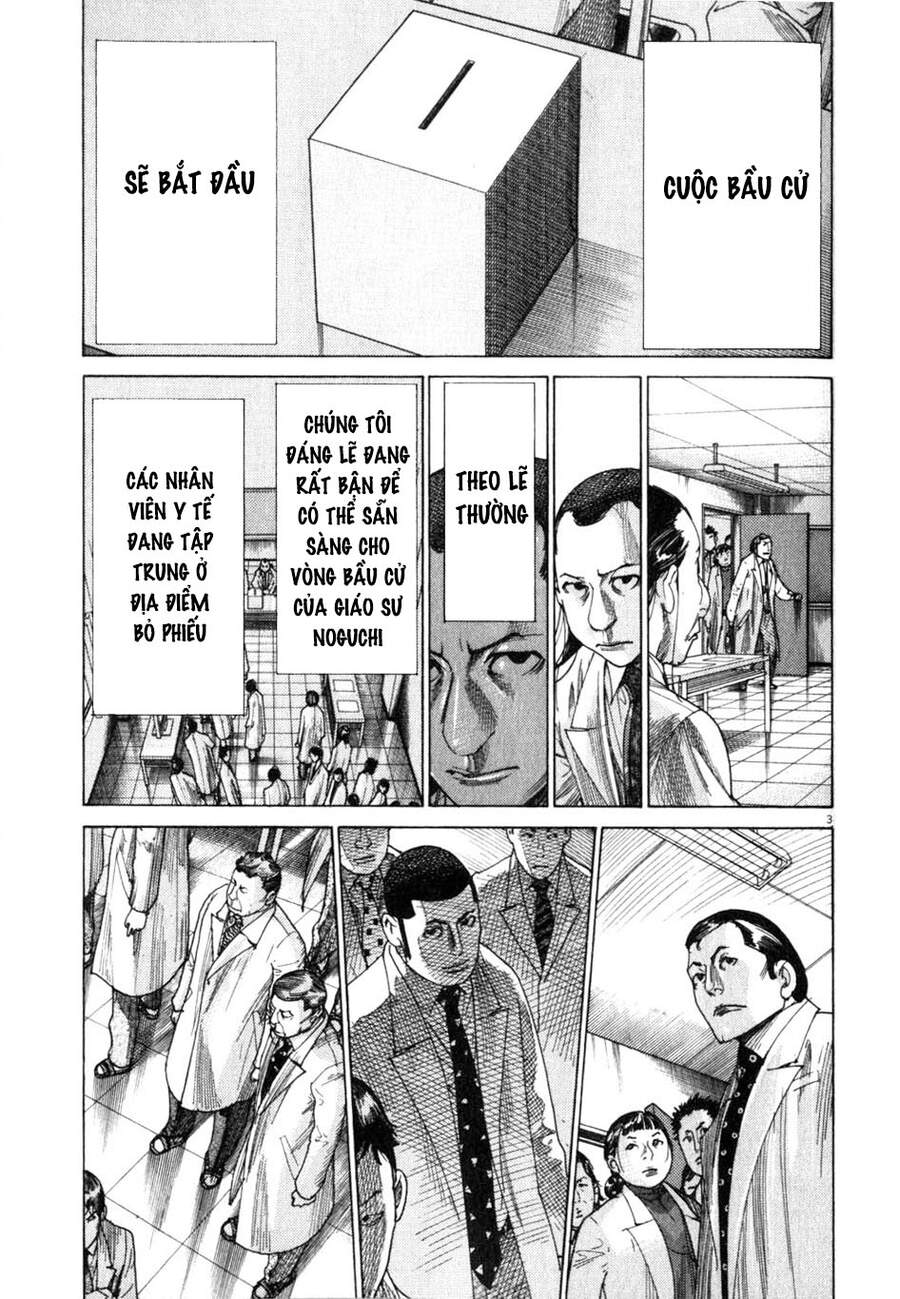 Team Medical Dragon - Chương 196 - Trang 3