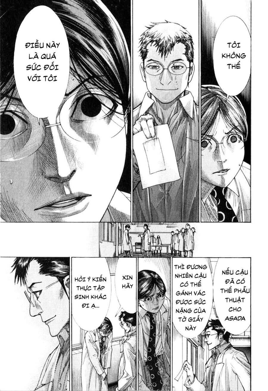 Team Medical Dragon - Chương 196 - Trang 22