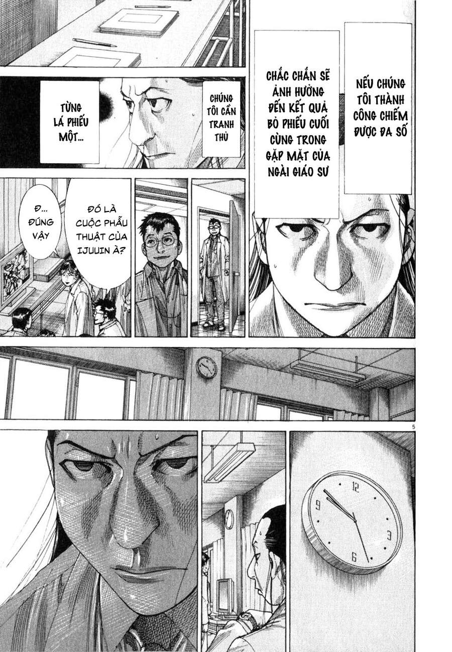 Team Medical Dragon - Chương 196 - Trang 5