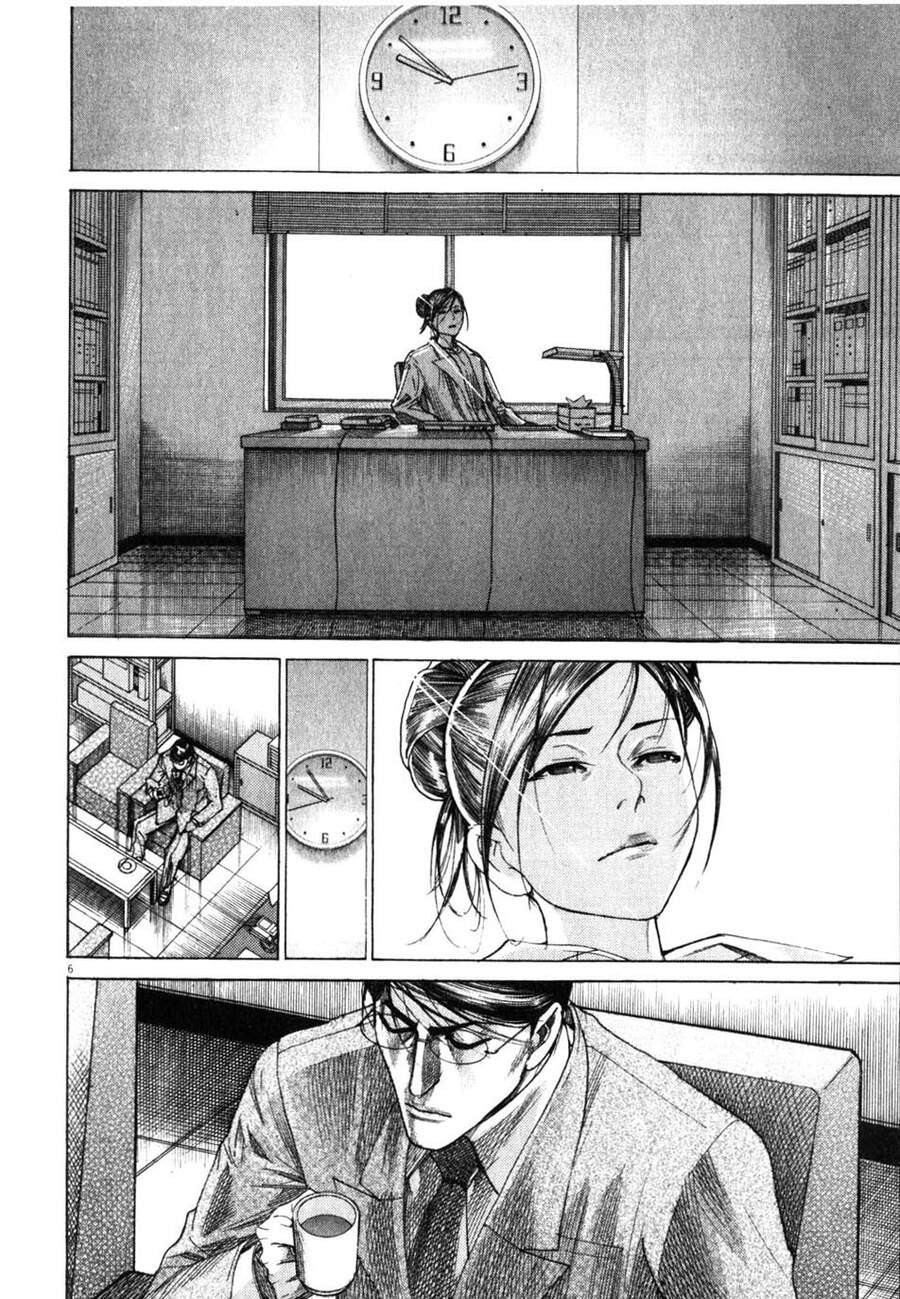 Team Medical Dragon - Chương 196 - Trang 6