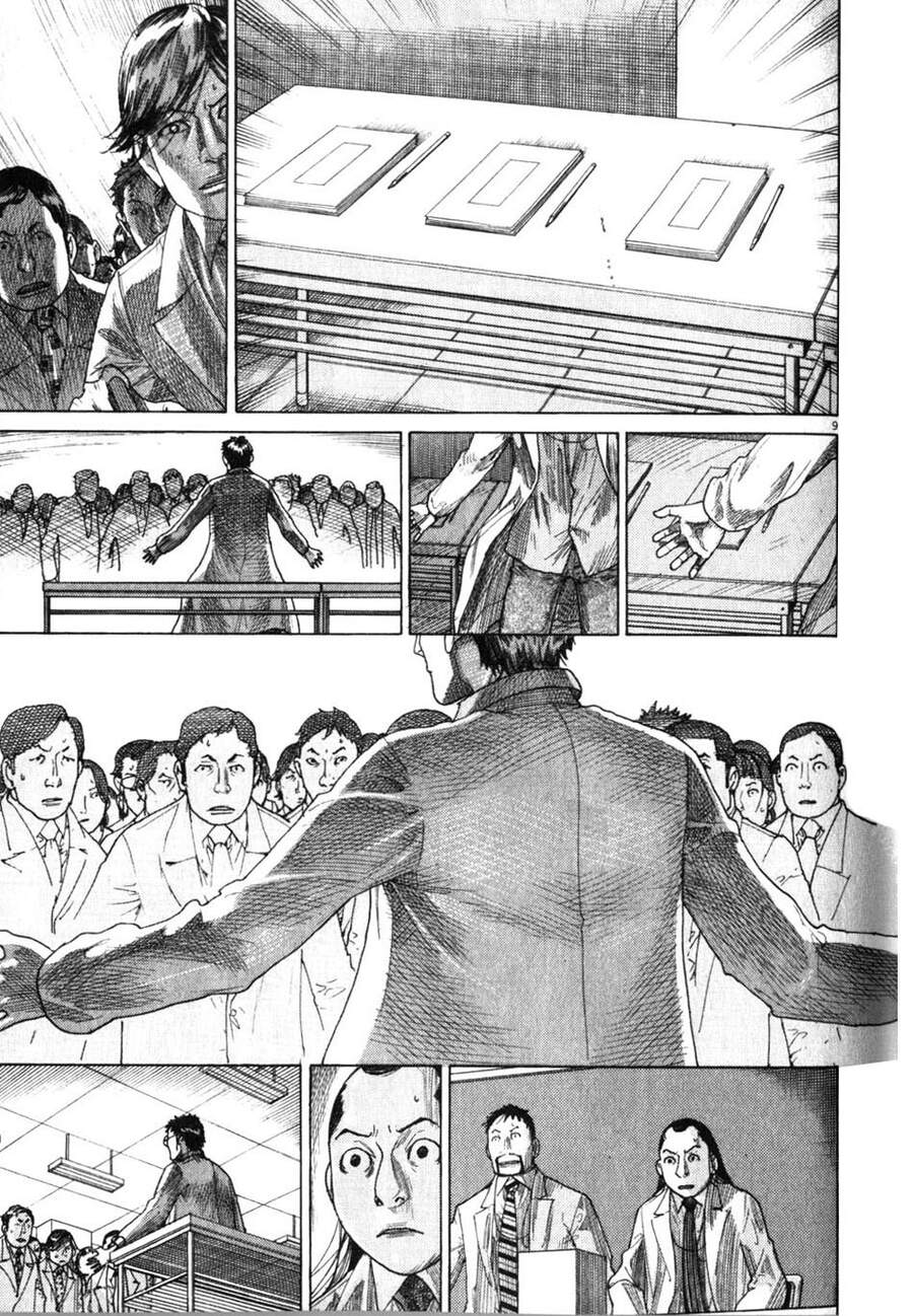 Team Medical Dragon - Chương 196 - Trang 9