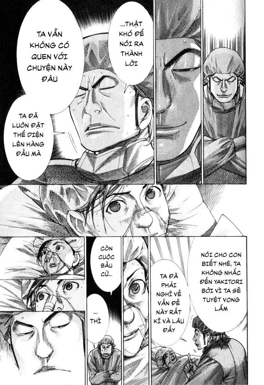 Team Medical Dragon - Chương 198 - Trang 14