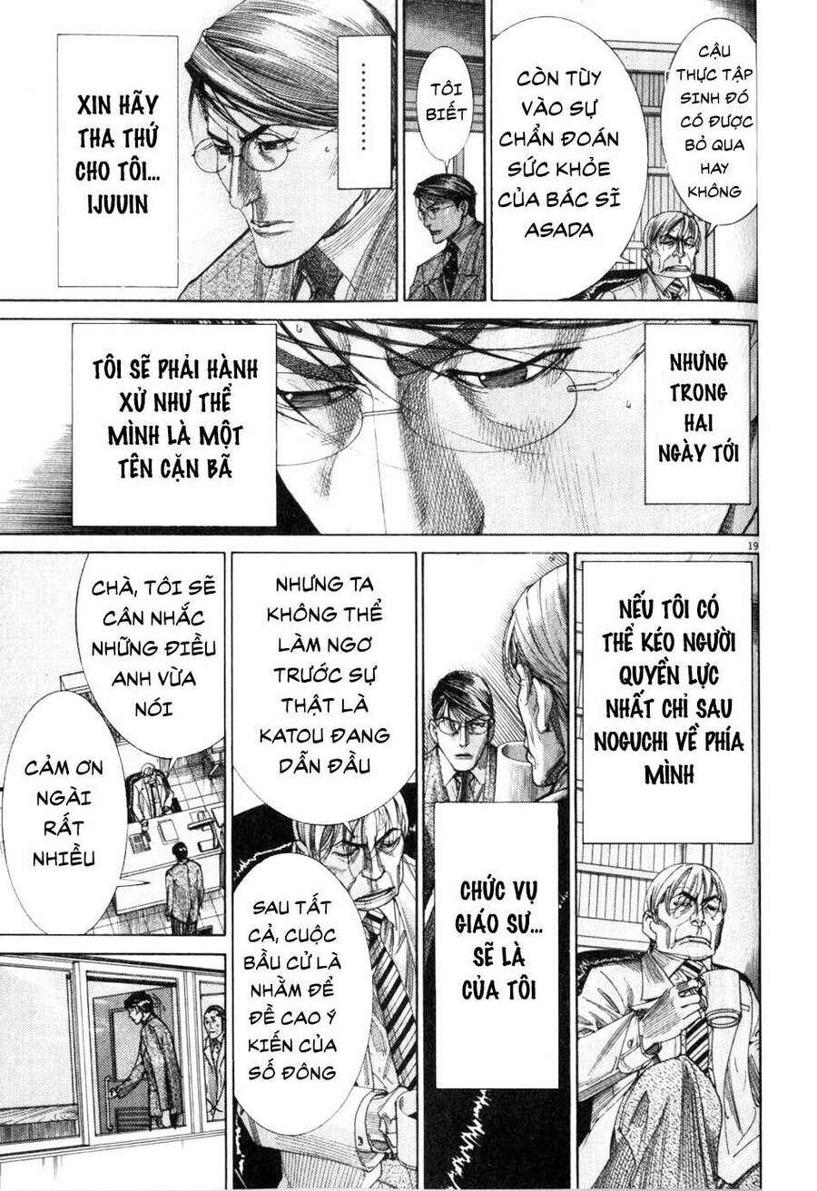 Team Medical Dragon - Chương 198 - Trang 20