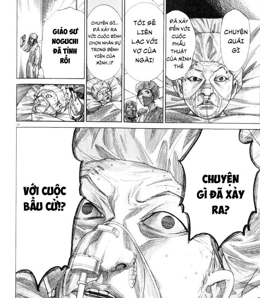 Team Medical Dragon - Chương 198 - Trang 25