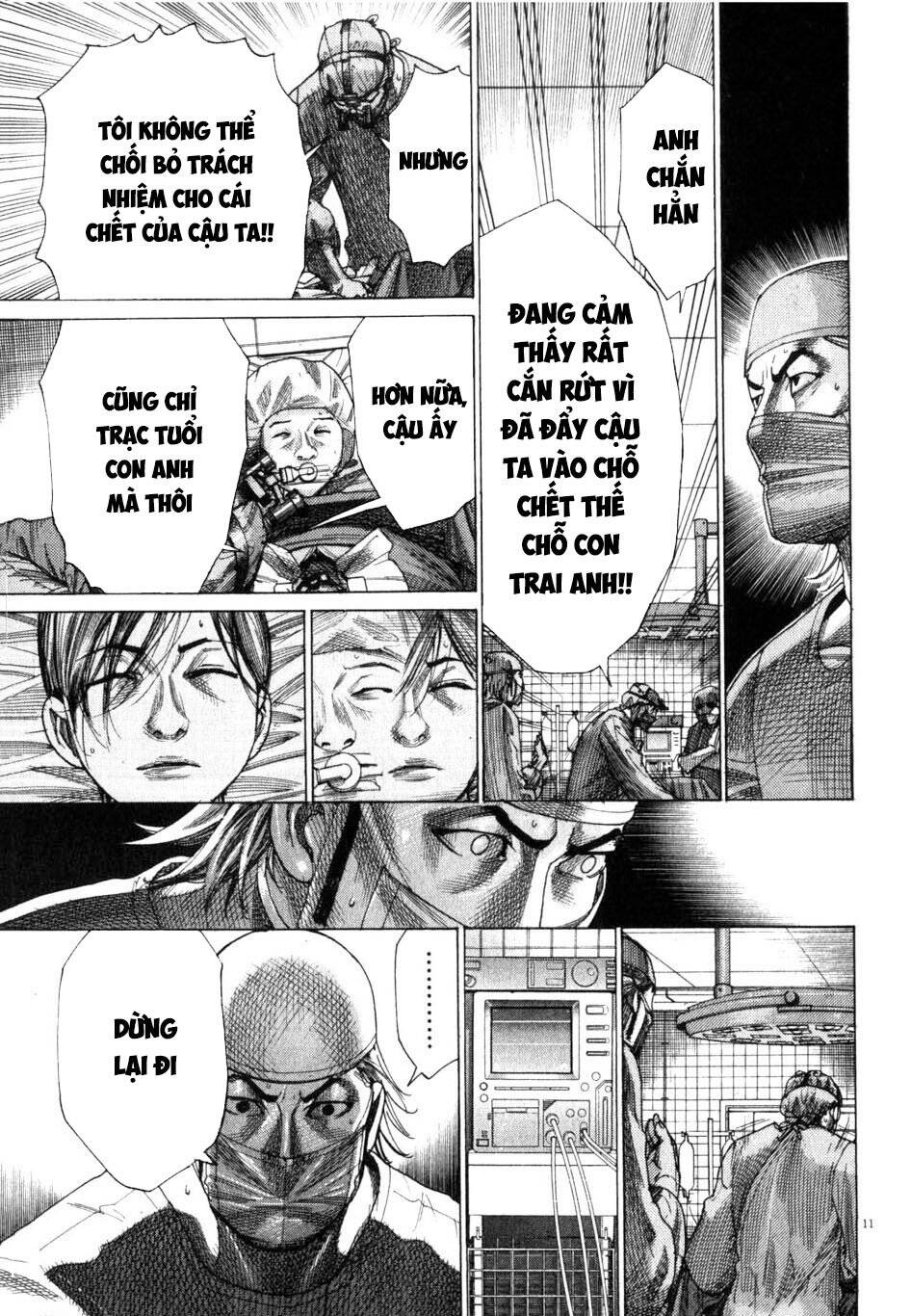 Team Medical Dragon - Chương 193 - Trang 12