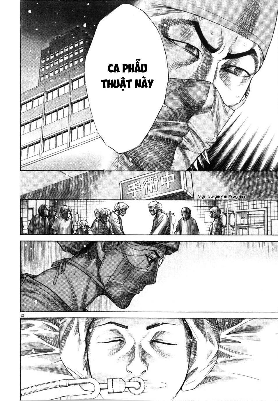 Team Medical Dragon - Chương 193 - Trang 13