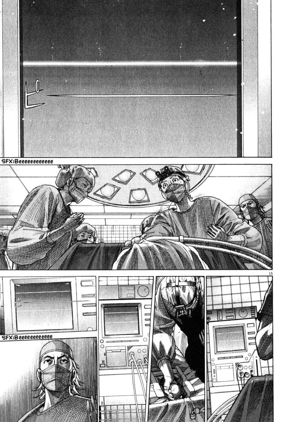 Team Medical Dragon - Chương 193 - Trang 16