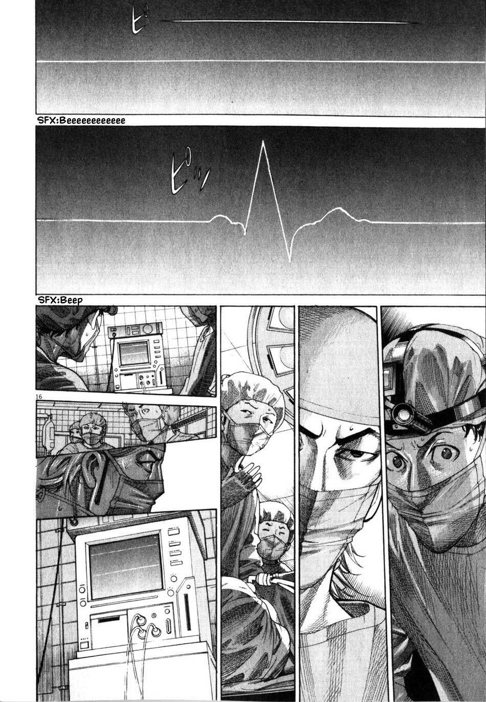 Team Medical Dragon - Chương 193 - Trang 17