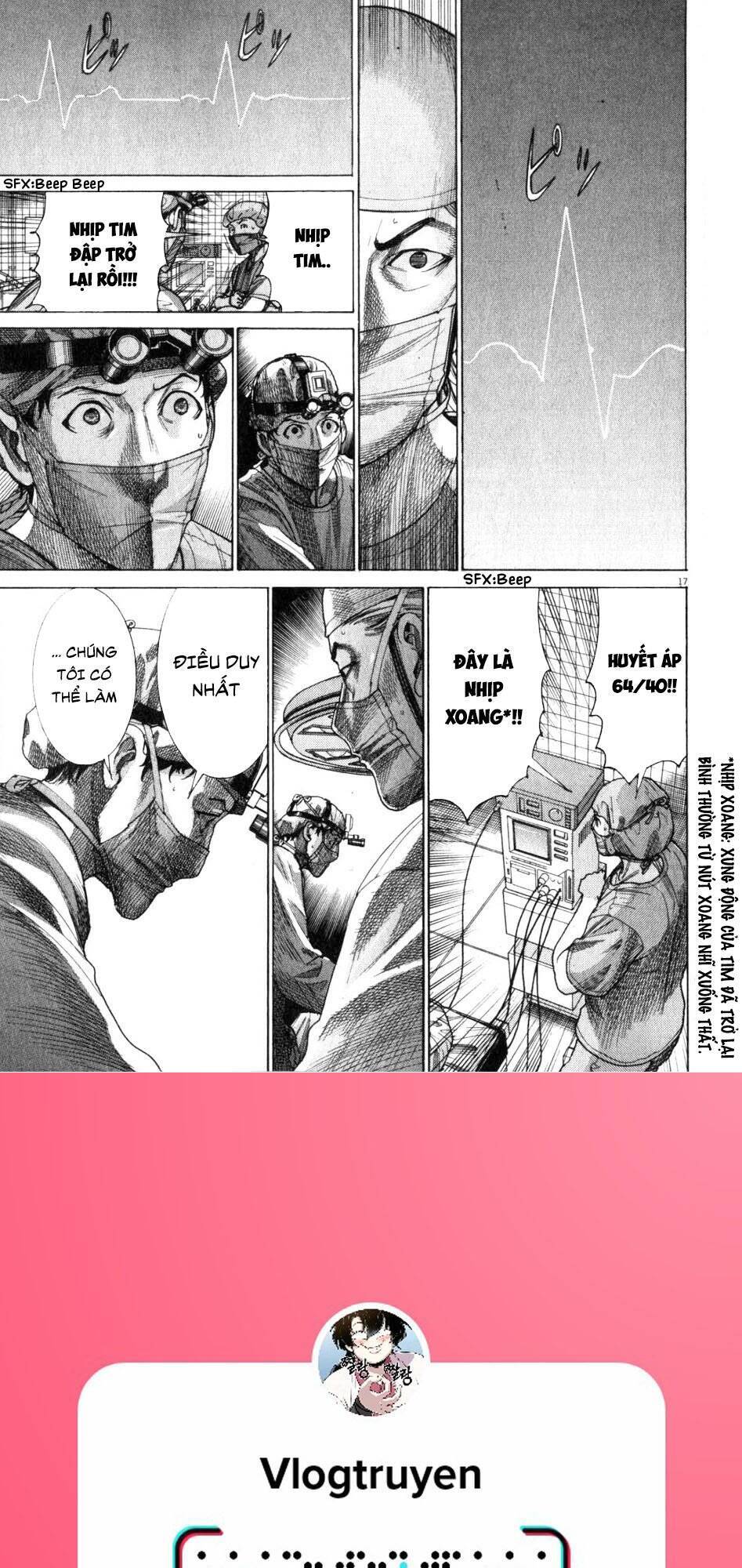 Team Medical Dragon - Chương 193 - Trang 18
