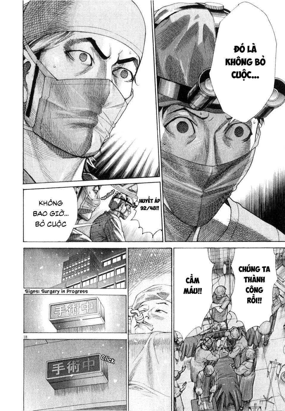 Team Medical Dragon - Chương 193 - Trang 20