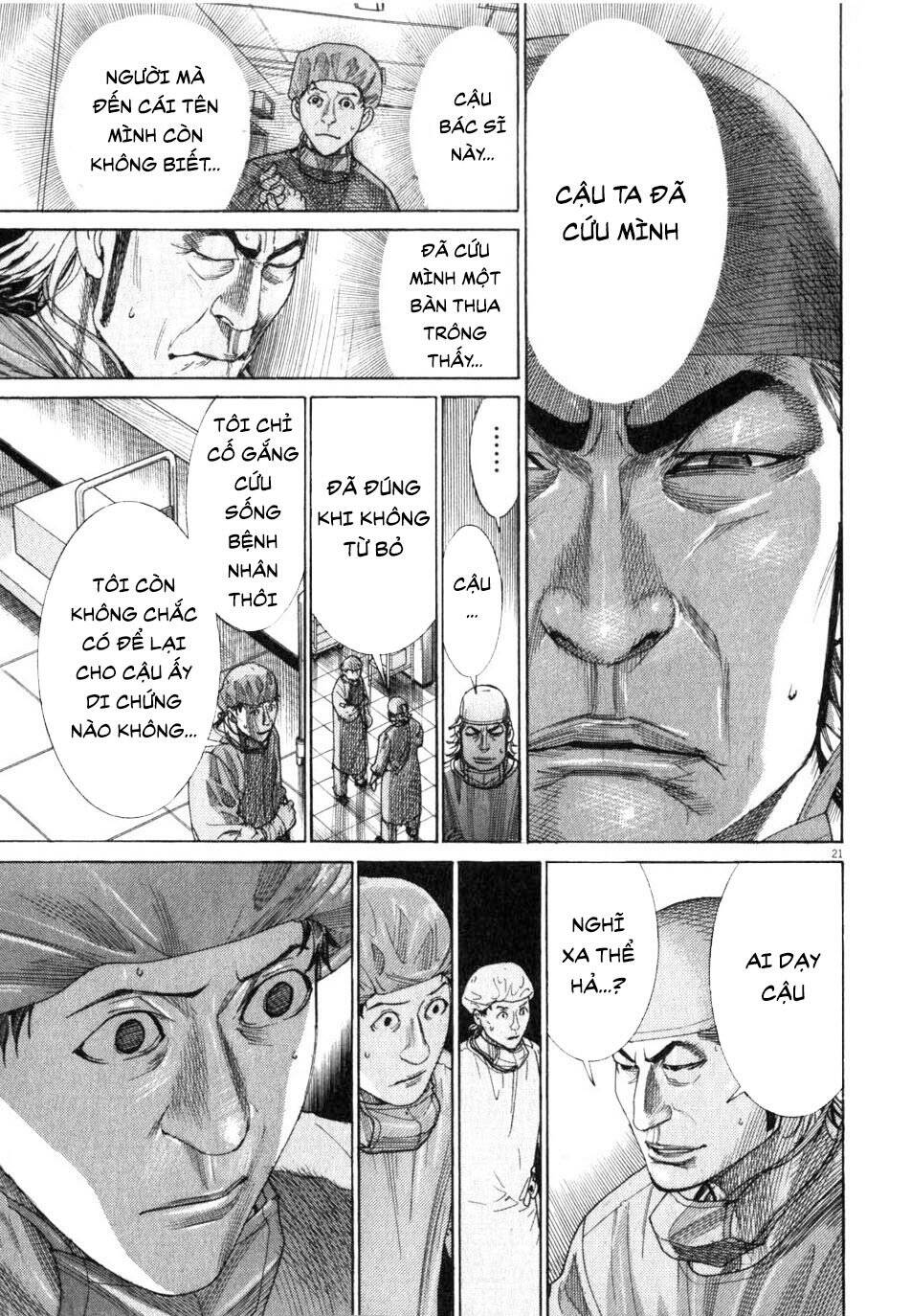 Team Medical Dragon - Chương 193 - Trang 23