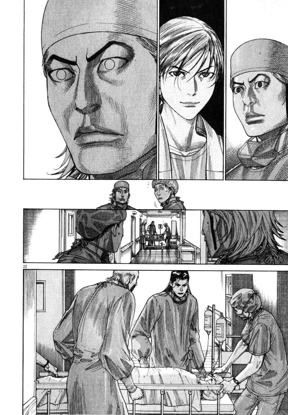 Team Medical Dragon - Chương 193 - Trang 24