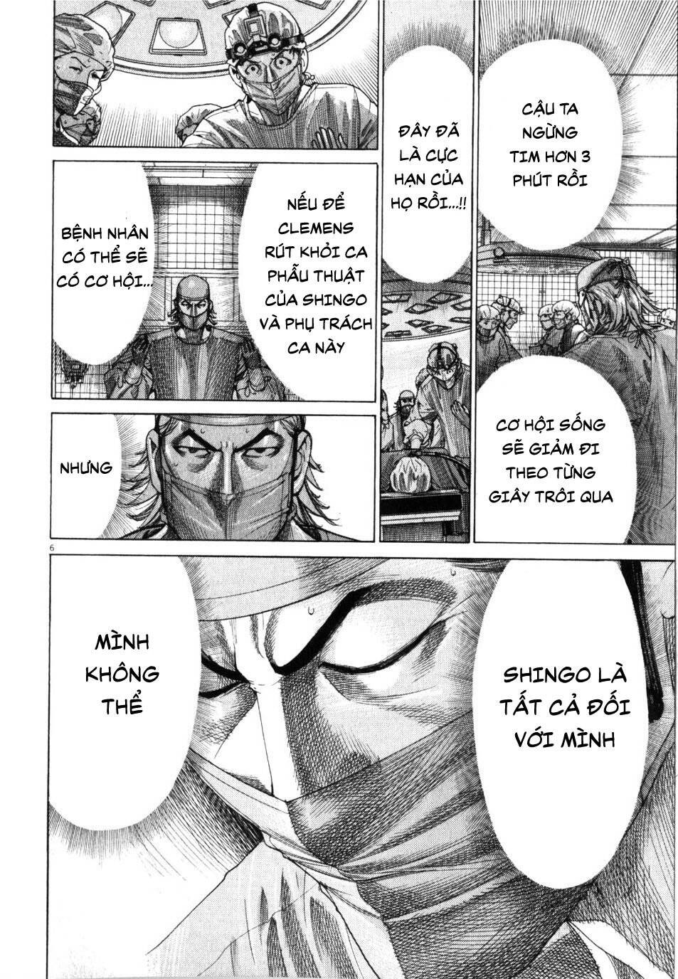Team Medical Dragon - Chương 193 - Trang 7