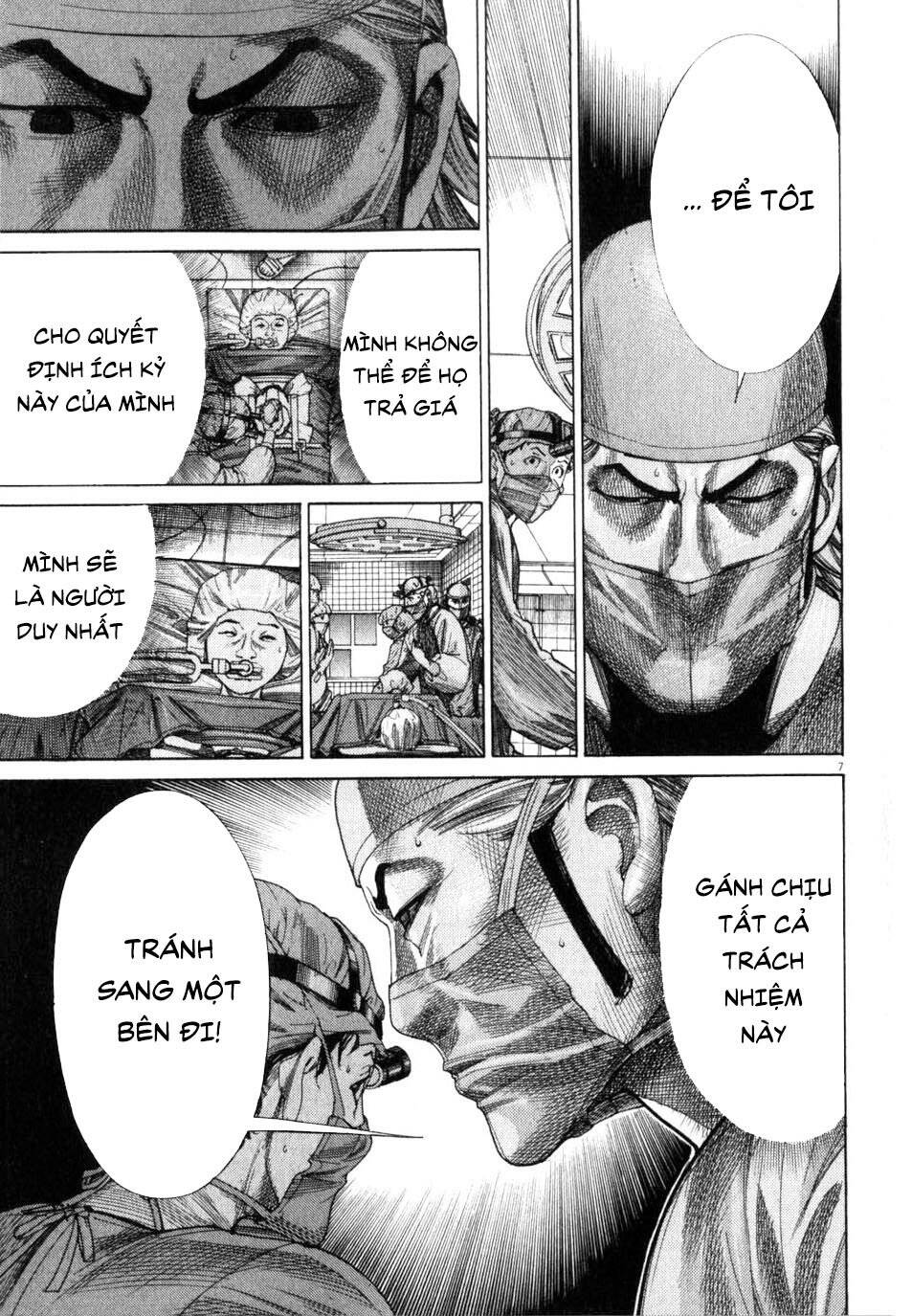 Team Medical Dragon - Chương 193 - Trang 8