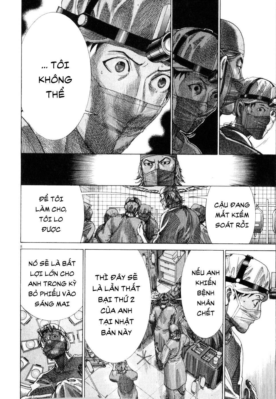 Team Medical Dragon - Chương 193 - Trang 9