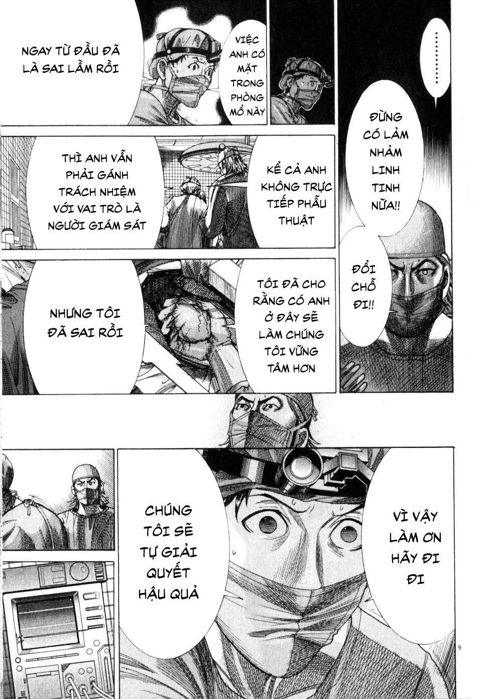 Team Medical Dragon - Chương 193 - Trang 10