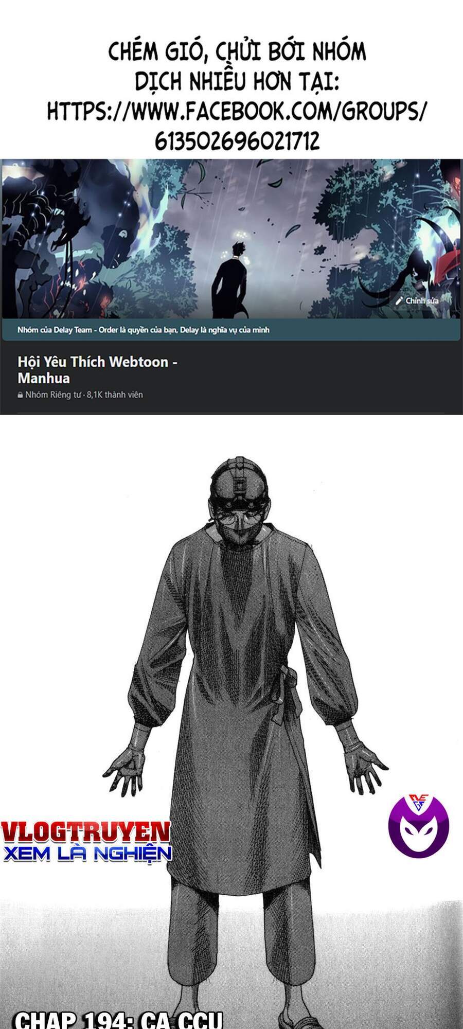 Team Medical Dragon - Chương 194 - Trang 1