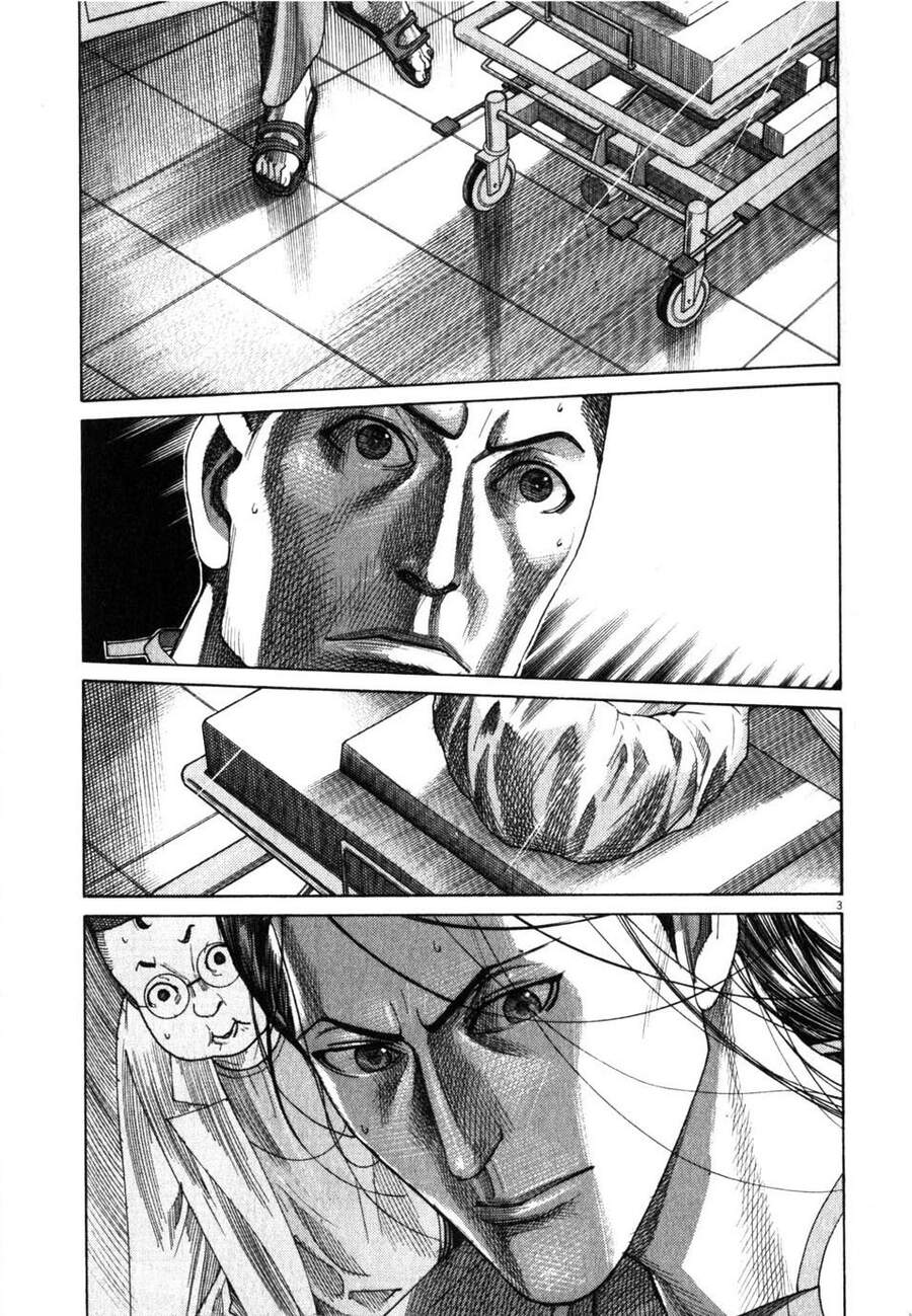 Team Medical Dragon - Chương 194 - Trang 4