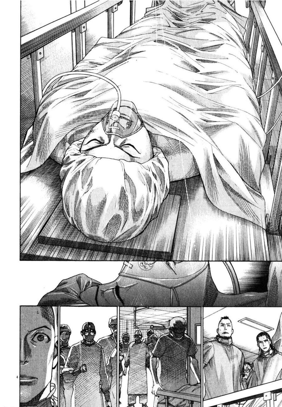 Team Medical Dragon - Chương 194 - Trang 5