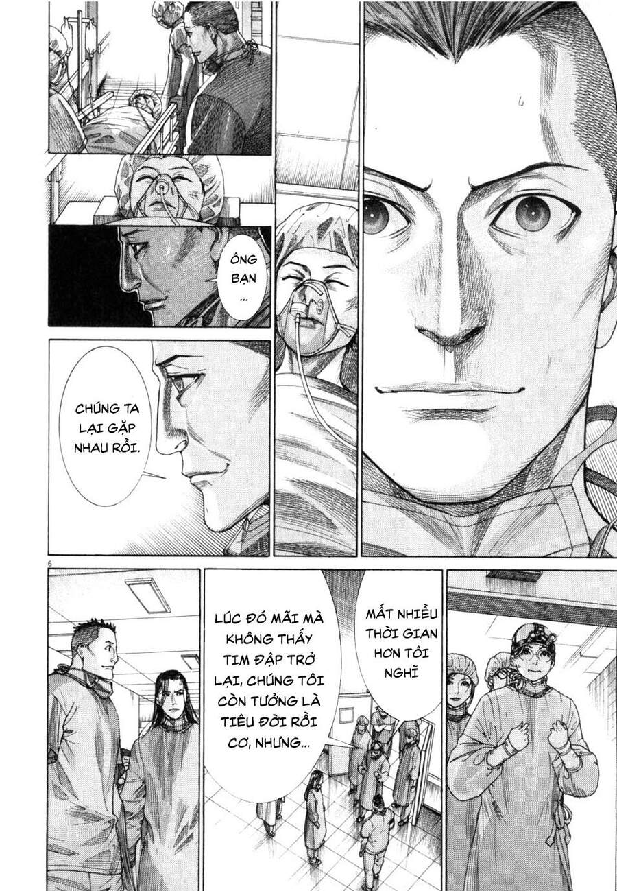 Team Medical Dragon - Chương 194 - Trang 7