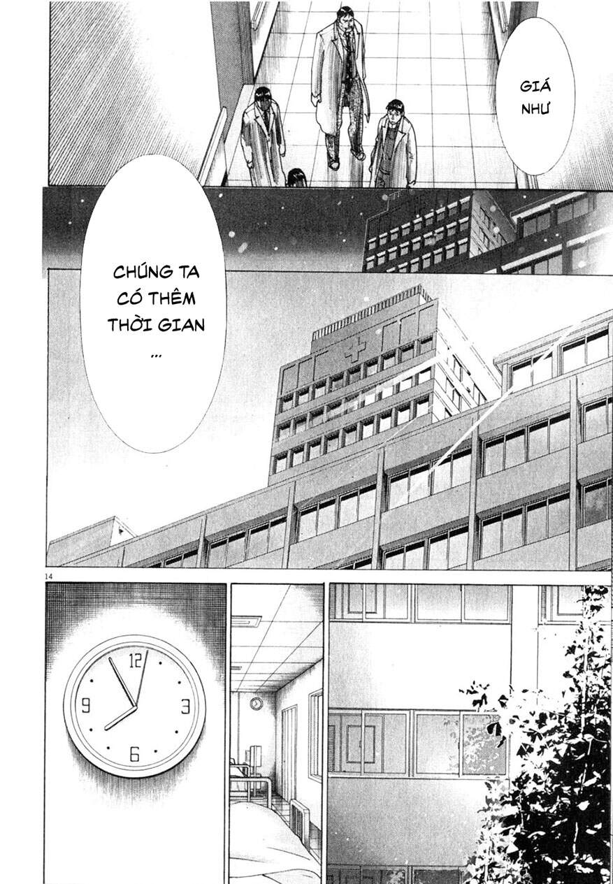 Team Medical Dragon - Chương 195 - Trang 14