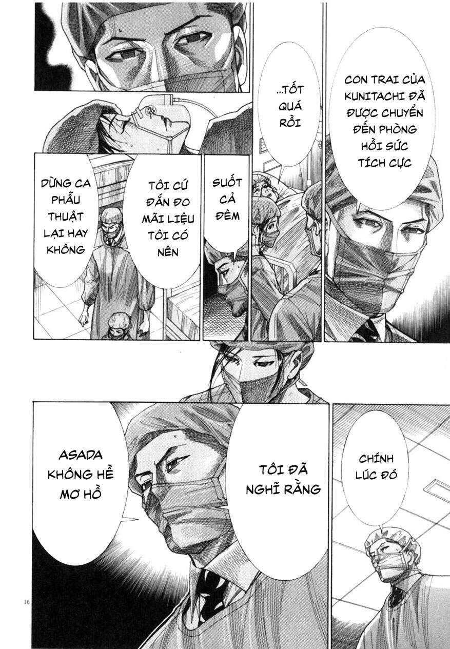 Team Medical Dragon - Chương 195 - Trang 17