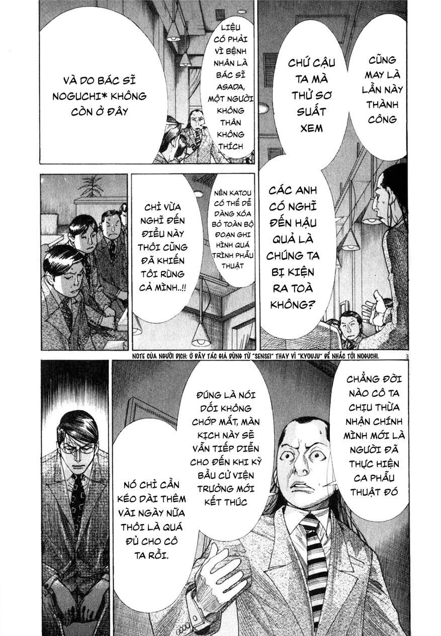 Team Medical Dragon - Chương 195 - Trang 3