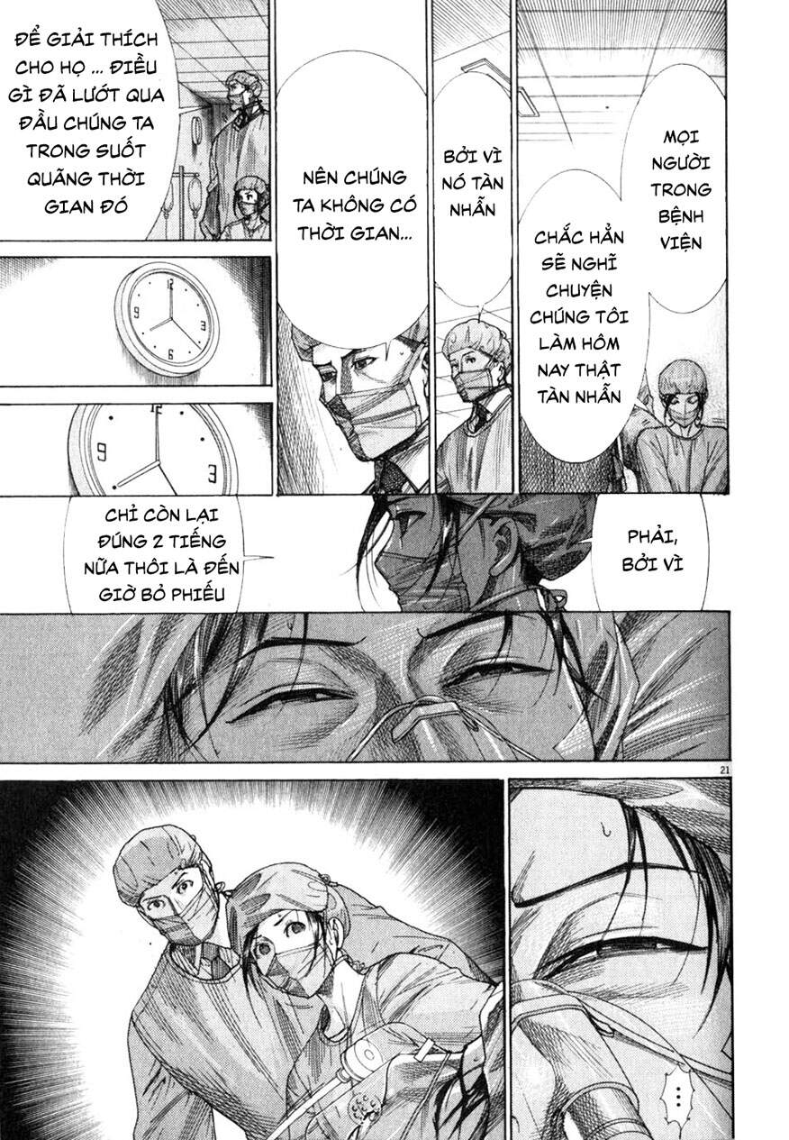 Team Medical Dragon - Chương 195 - Trang 22