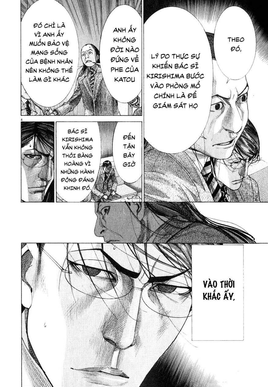 Team Medical Dragon - Chương 195 - Trang 4