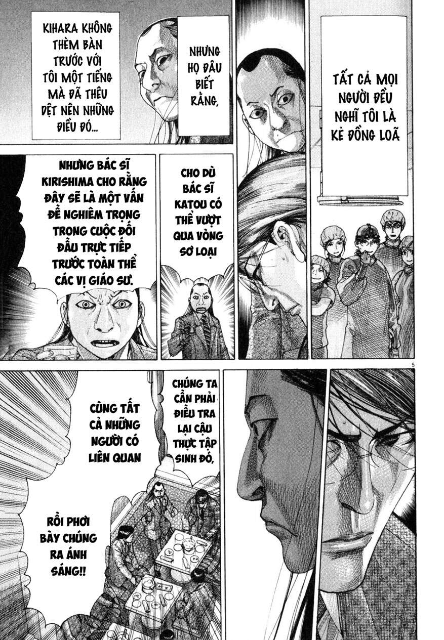 Team Medical Dragon - Chương 195 - Trang 5