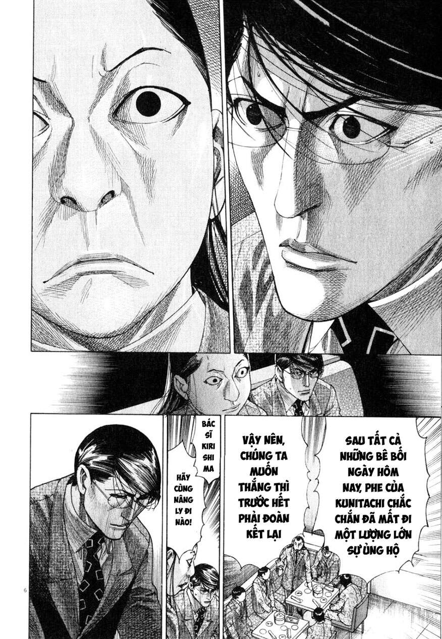 Team Medical Dragon - Chương 195 - Trang 6