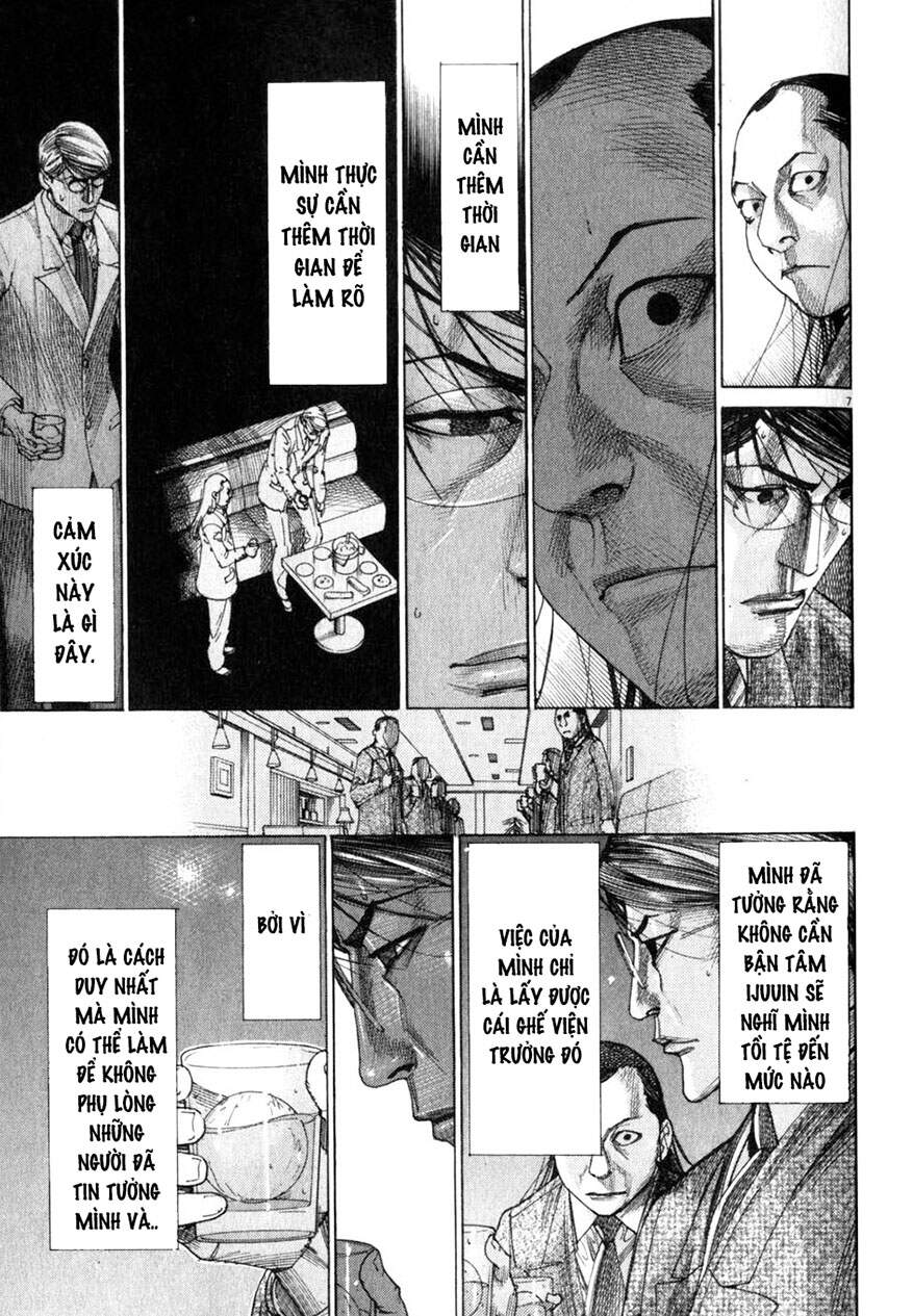 Team Medical Dragon - Chương 195 - Trang 7