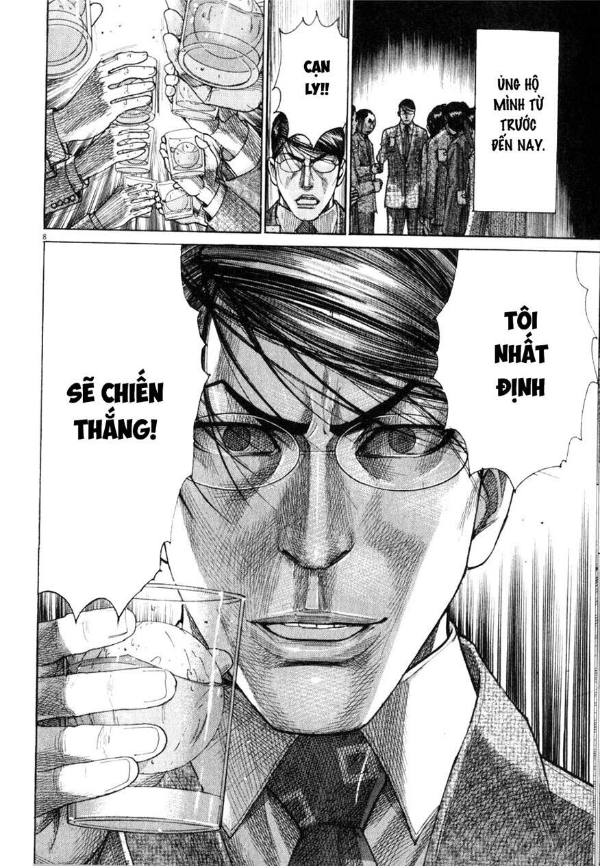 Team Medical Dragon - Chương 195 - Trang 8