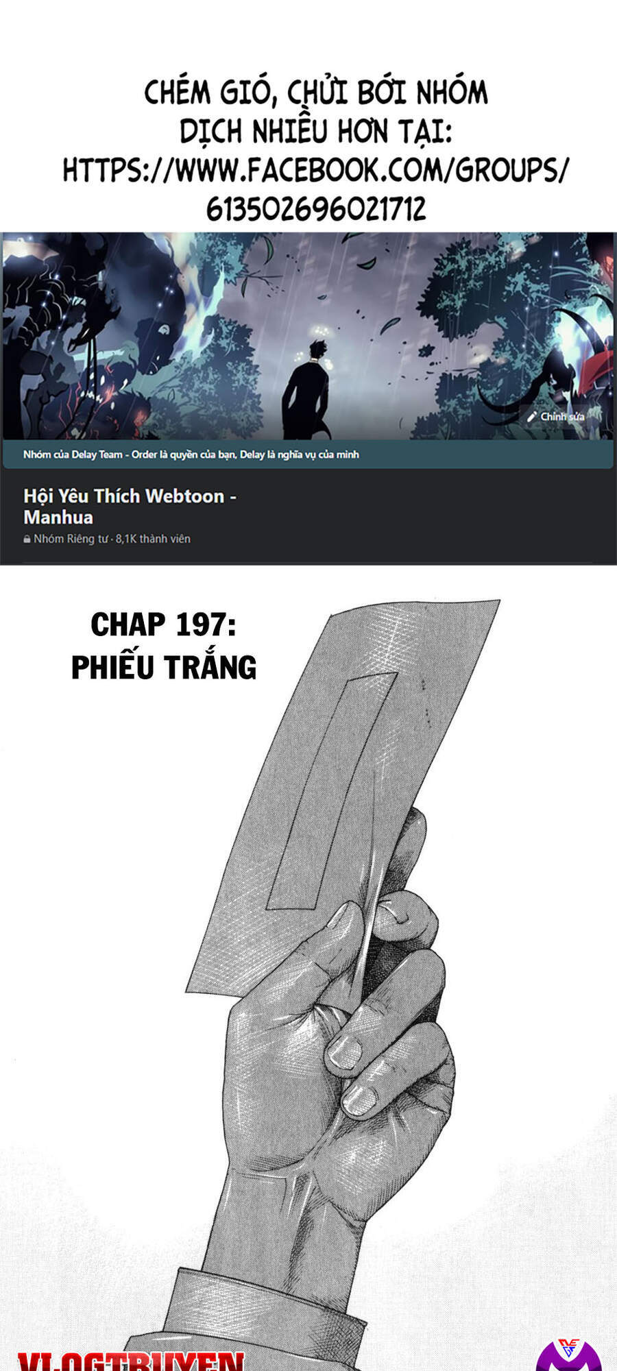 Team Medical Dragon - Chương 197 - Trang 1