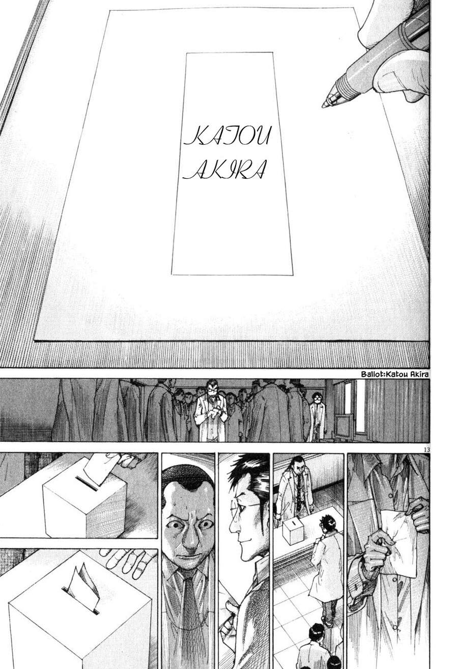 Team Medical Dragon - Chương 197 - Trang 14