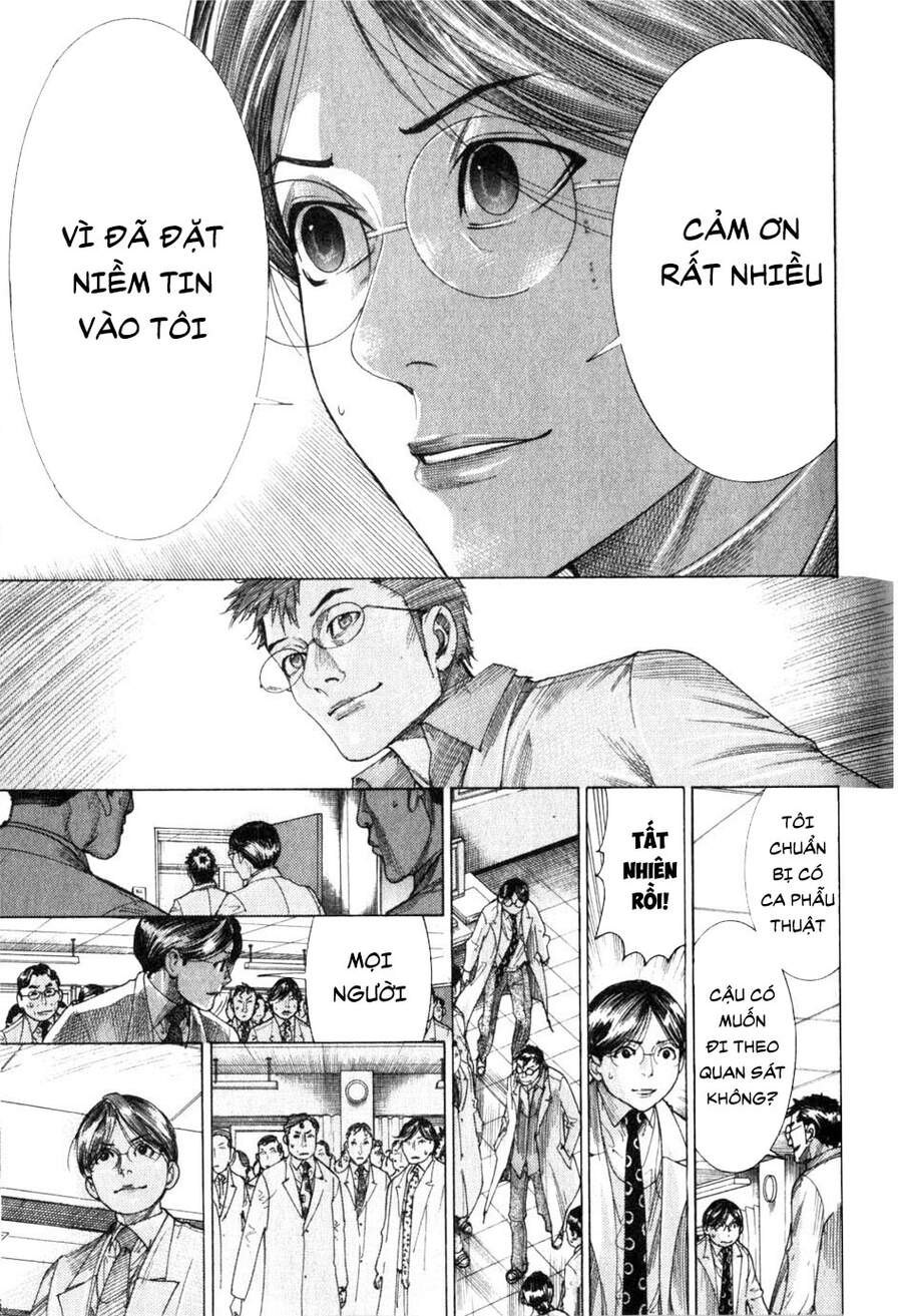 Team Medical Dragon - Chương 197 - Trang 16