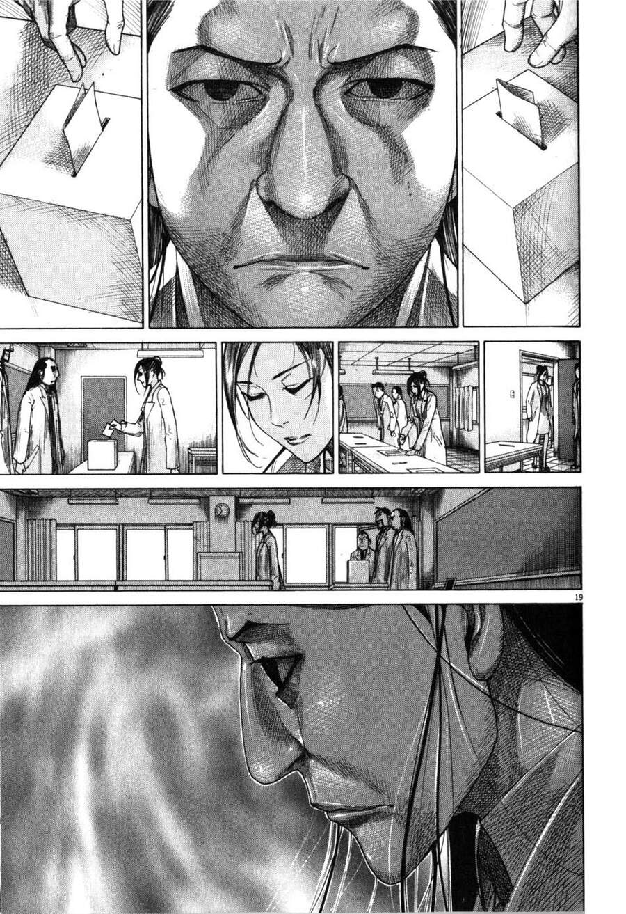 Team Medical Dragon - Chương 197 - Trang 20