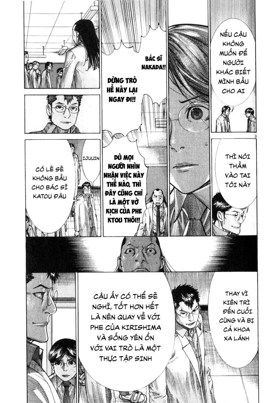 Team Medical Dragon - Chương 197 - Trang 4