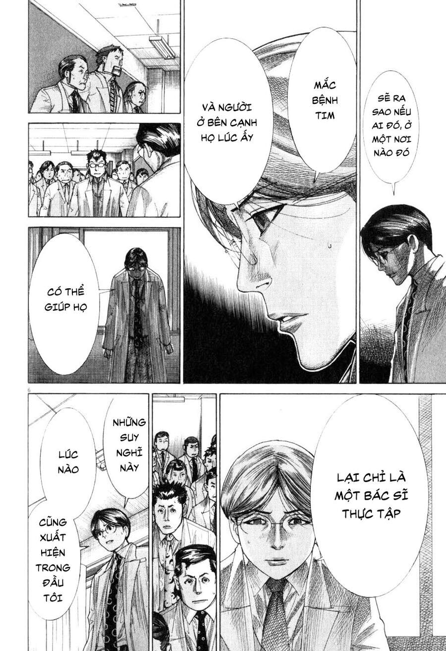 Team Medical Dragon - Chương 197 - Trang 7
